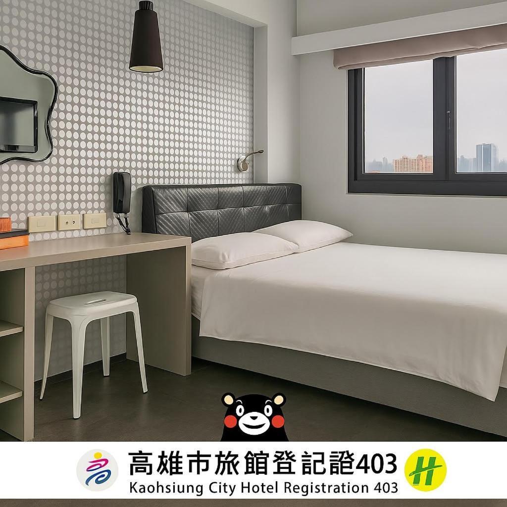 Check Inn Express Kaohsiung Love River Exterior foto